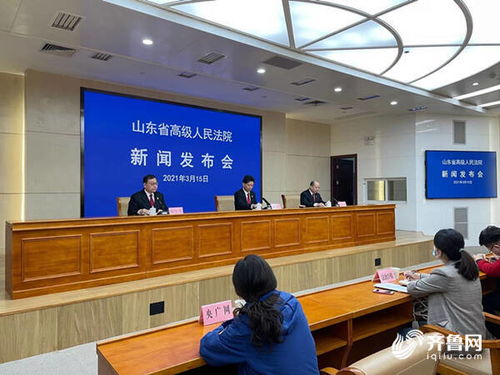 淘寶網買日本酒水無中文標簽 實施醫(yī)療美容手術無執(zhí)業(yè)許可證 山東法院發(fā)布6大消費者權益糾紛典型案例