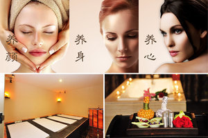 【超值熱賣 漢口】尊享武漢兆瑞國際大酒店沁SPA體驗券1張!酒店位于漢口高雄路繁華地段,去往武漢國際會展中心、武漢廣場便利,沁SPA有服務(wù)項目齊全的美容服務(wù),設(shè)備齊全的健身中心、蒸汽浴和桑拿浴等!_團800武漢團購網(wǎng)站大全