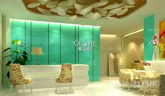 歐美雅潔果蔬美容加盟產(chǎn)品價(jià)格表