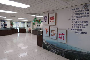 由鄰避項目變成鄰利標桿,臺灣八里垃圾焚燒廠是如何做的