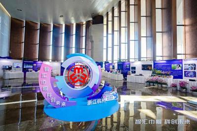 量子磁傳感器、智能仿生手、皮膚分析儀&hellip;這場長三角巾幗科創(chuàng)活動,科技感滿滿