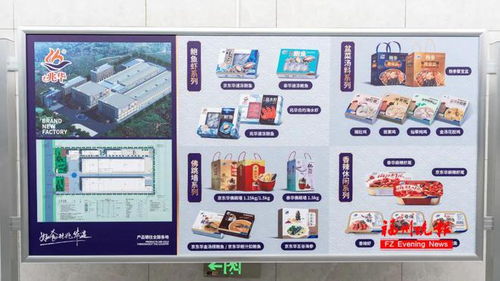 福州美容項目服務(wù)體驗 香氣縈繞的美麗之旅